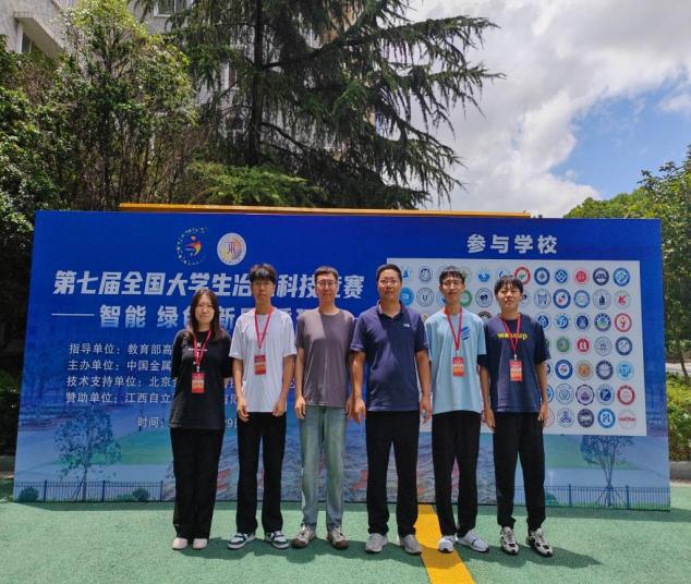 说明: D4CBFBACE60A946F7787787D9F9_5A624D74_2BB0F