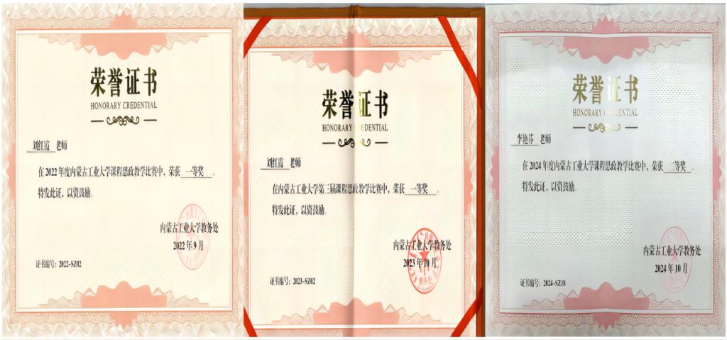 说明: WPS拼图0 说明: WPS拼图0
