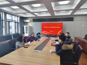 8e57543682a24bdaa4aa66bae38f3218