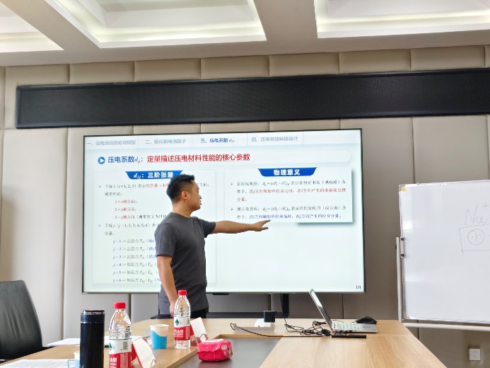 说明: C:\Users\LGW\Desktop\院级教学技艺大赛\技艺大赛照片\B组照片\7330debaa89197d7242aa5bde5ceab3.jpg