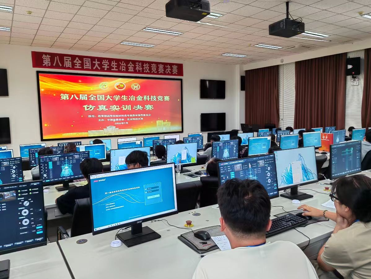 说明: 微信图片_2025-08-06_223031_526