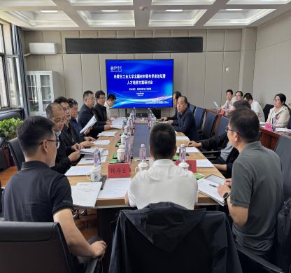说明: 24365949299169dba8ed2c390003cf0 说明: 24365949299169dba8ed2c390003cf0