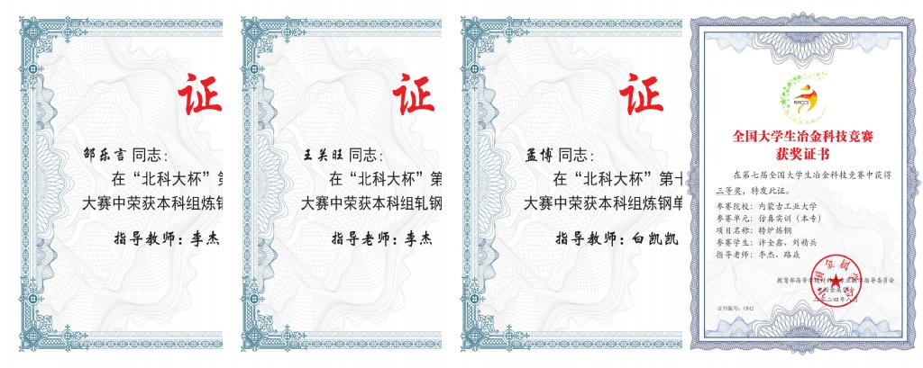说明: 图片1 说明: 图片1