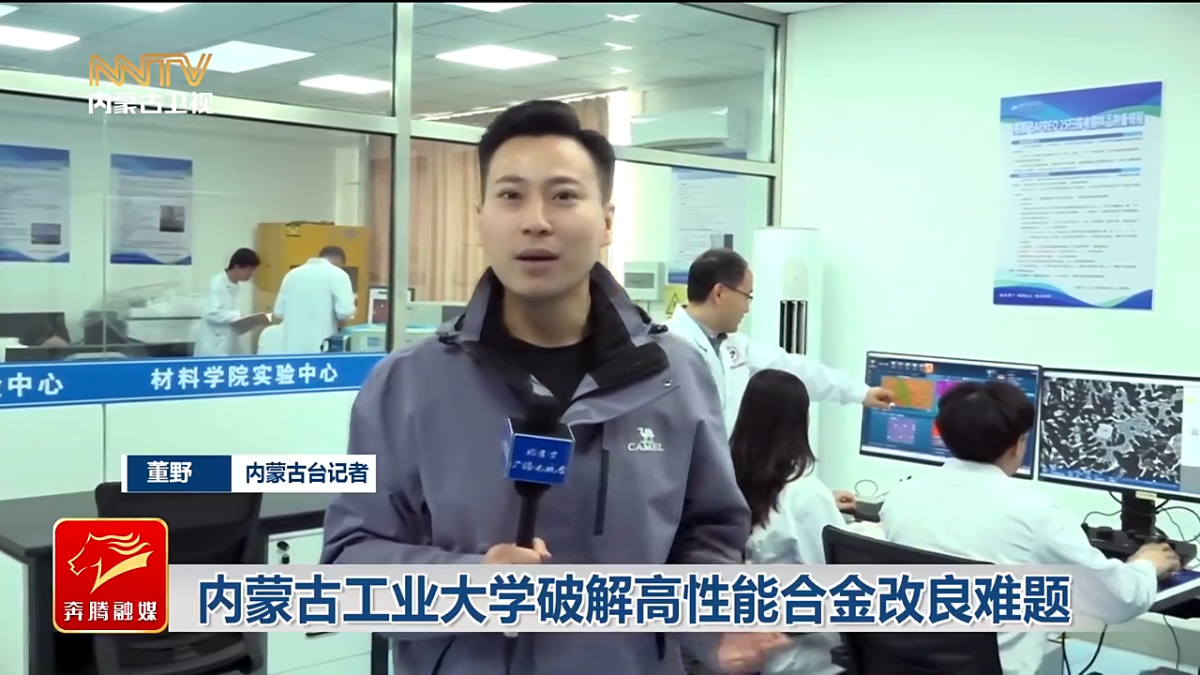 视频截图